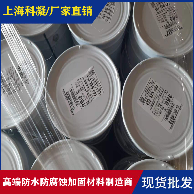 EBCL��֬�r���ˮ����ճ�Y�Ӳ���